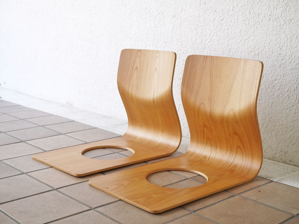 天童木工 TENDO 座椅子 ローチェア 2脚セット ケヤキ プライウッド 藤森健次 和モダン 合計定価￥48,400- 中古品 買い取りしました。