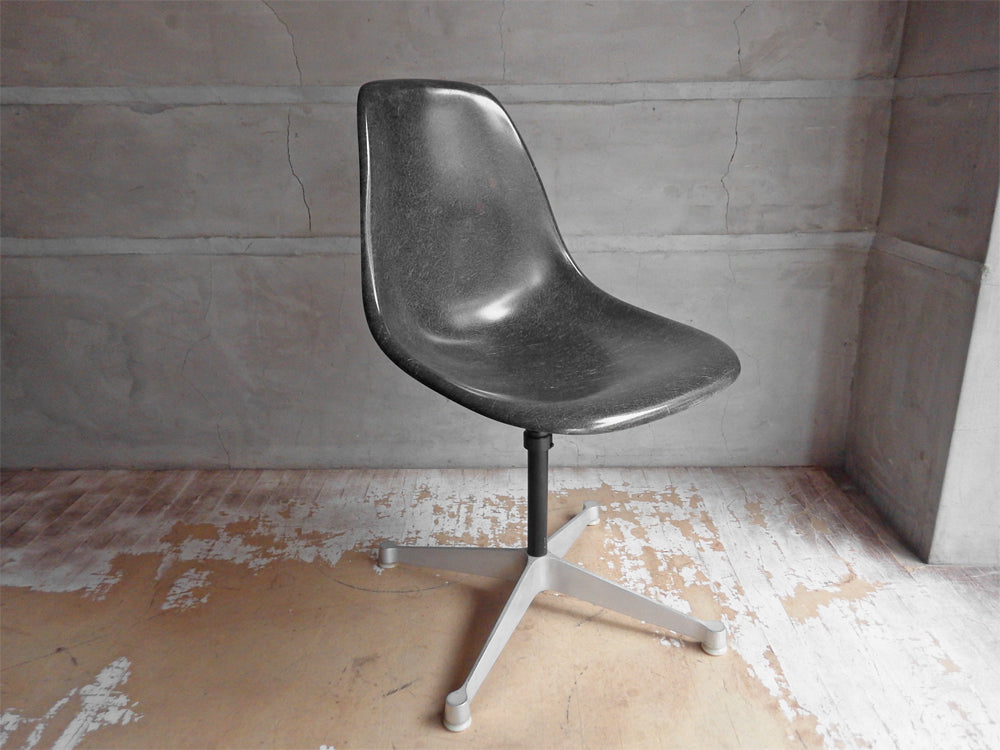 ハーマンミラー Herman Miller サイドシェルチェア 現行FRP製 ブラック ビンテージコントラクトベース イームズ ミッドセンチュリー 中古品 買い取りしました。