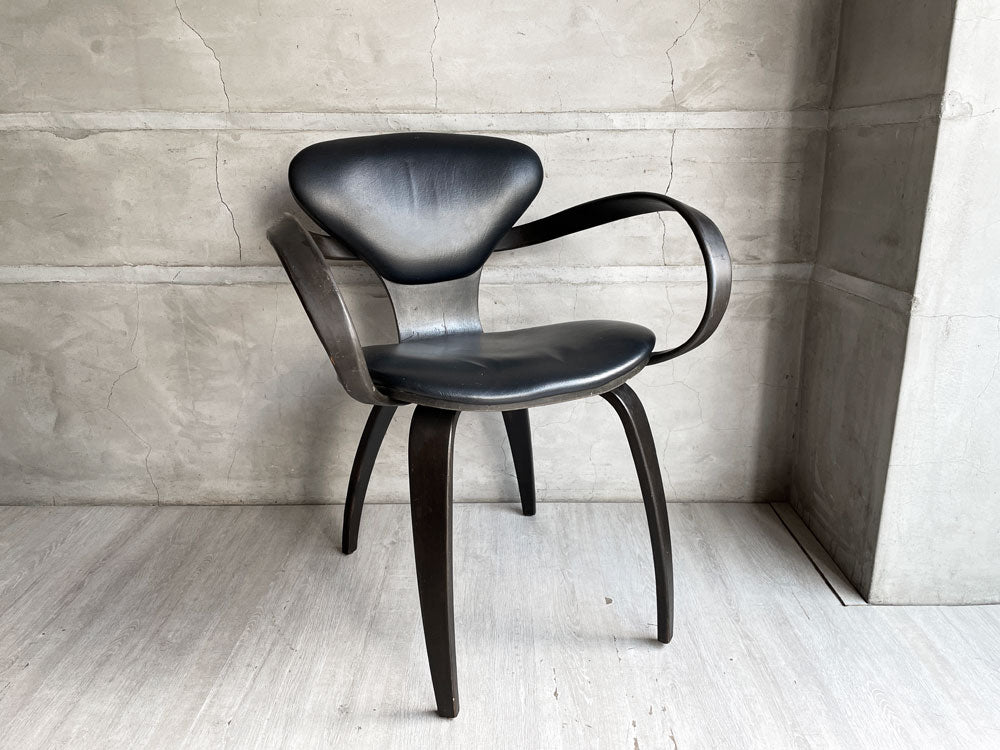 プライクラフト Plycraft チャーナーチェア Cherner chair アームチェア ブラック ノーマン・チャーナー Norman Cherner 米国 ビンテージ 希少 中古品 買い取りしました。