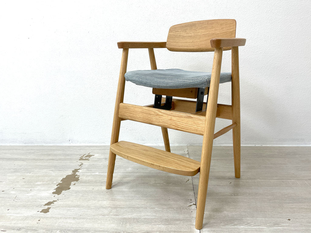 アクタス ACTUS ライフ LIFE キッズ チェア 昇降式 カバーリング ファブリック オーク材 定価56,100円 中古品 買い取りしました。