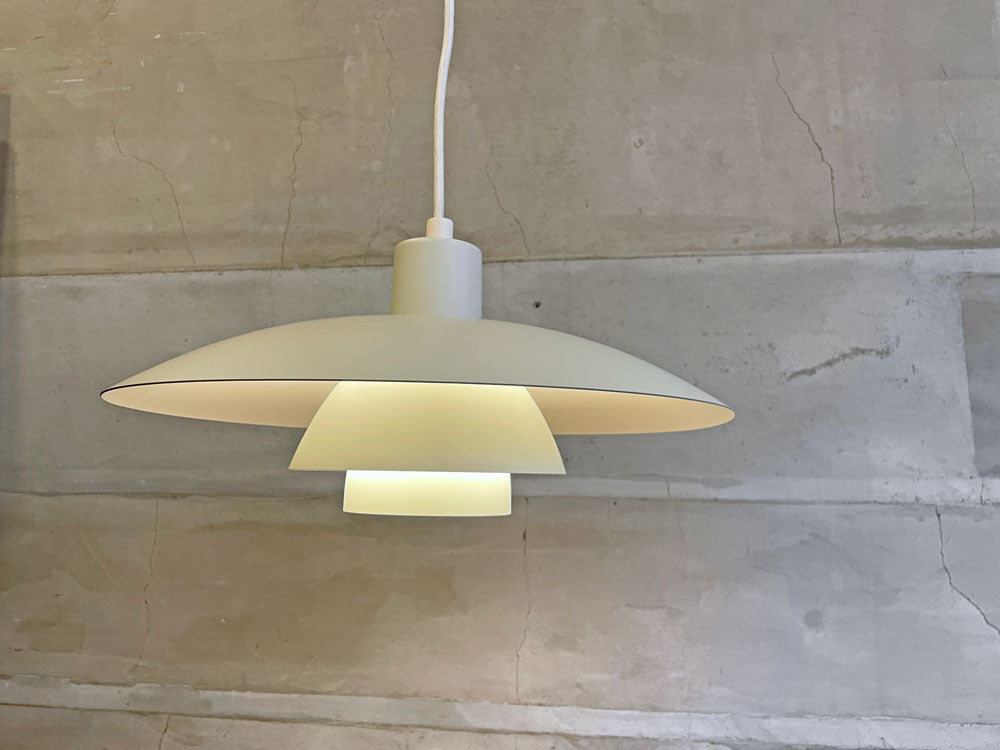 ルイスポールセン Louis Poulsen PH4/3 ペンダントライト ホワイト×マンダリンオレンジ Poul Henningsen ポール・ヘニングセン 北欧 中古品 買い取りしました。