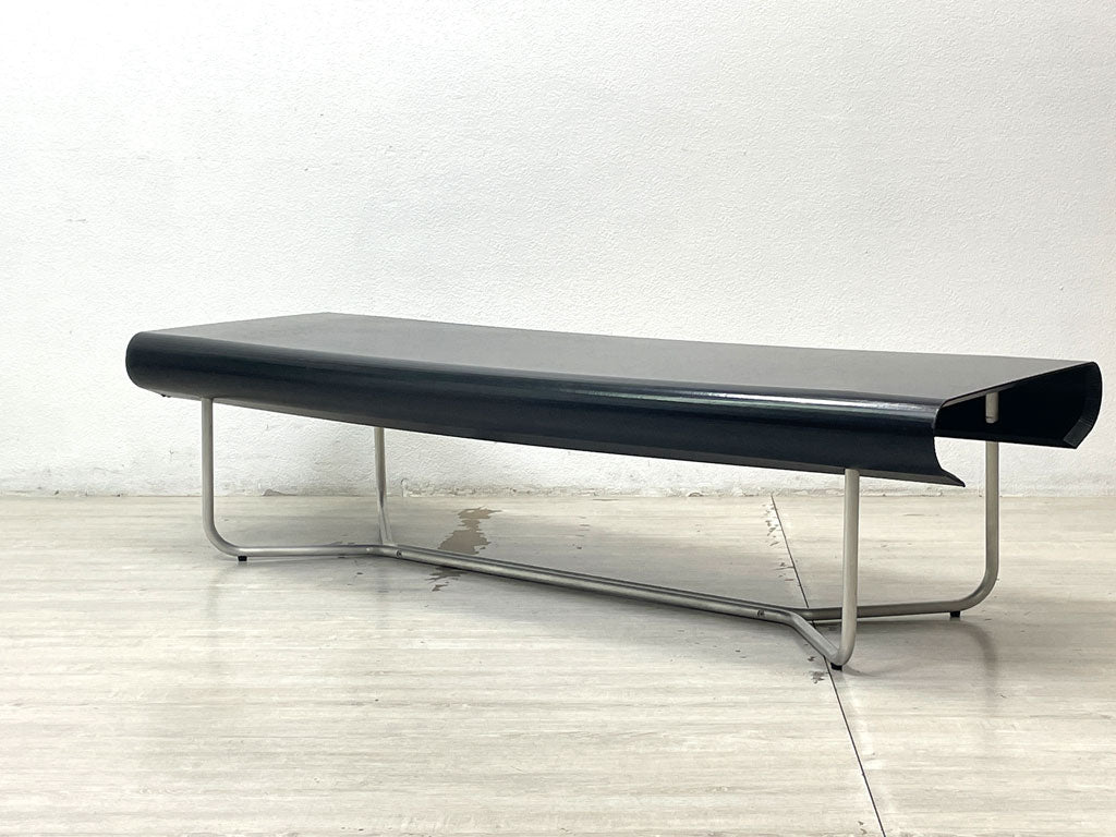カッシーナイクスシー Cassina ixc オリオ ORIO ベンチ ローテーブル MDF 再生紙ファイバーボード アルミロッド ブラック 希少廃番 中古品 買い取りしました。