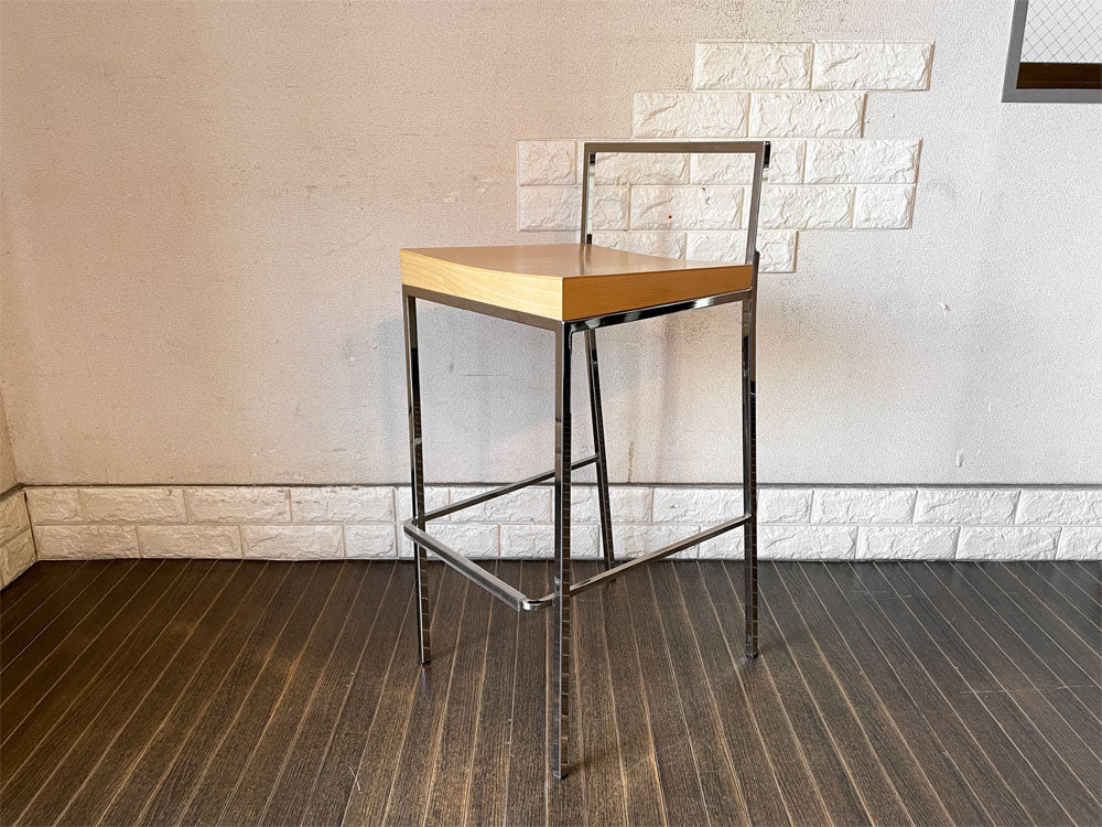 ブロスイタリア BROSS Italia マスタースツール Master Stool ハイスツール カウンターチェア ビーチ材 座高65cm イタリアンモダン 中古品  買い取りしました。