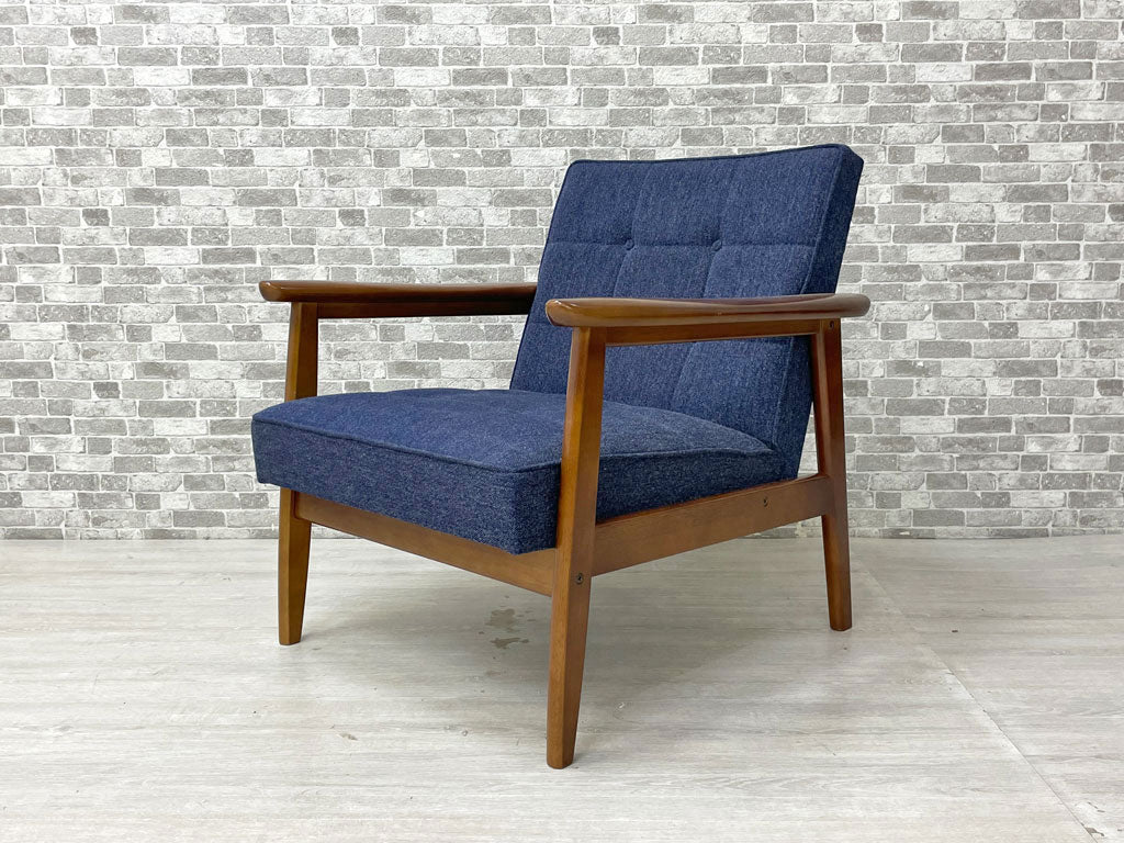 カリモク60 Karimoku60 Kチェア 1シーター ソファ タープブルー 60's レトロモダン ミッドセンチュリー 中古品 買い取りしました。