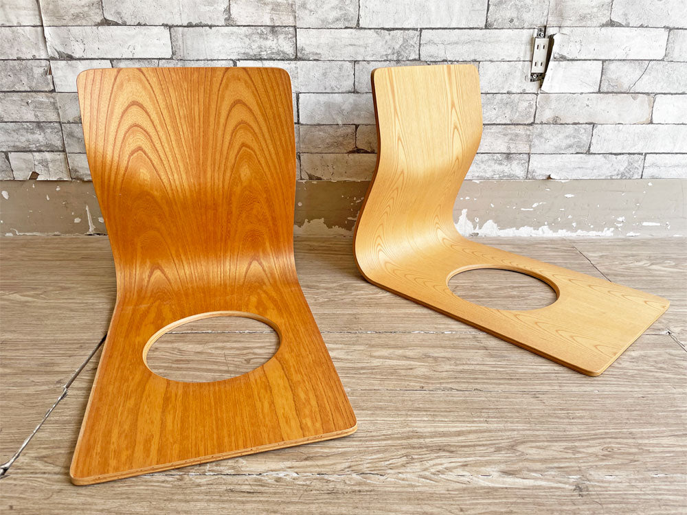 天童木工 TENDO 座椅子 ローチェア 2脚セット ケヤキ プライウッド 藤森健次 和モダン 合計定価￥48,400- 中古品 買い取りしました。