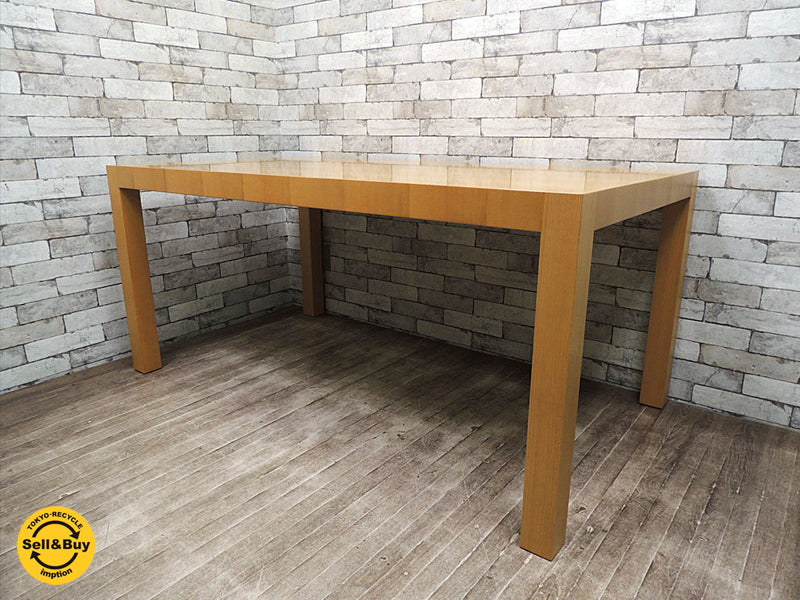 カッシーナイクスシー Cassina ixc. マトリックス1011　MATRIX1011 ダイニングテーブル ビーチ材　～フラット＆スマートなスタイリッシュデザイン～【 買取と販売とレンタルのお店 】