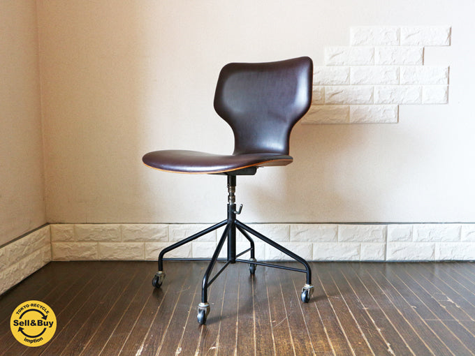 天童木工 TENDO デスクチェア キャスターベース ビンテージ 剣持勇 合皮 背面プライウッド 手動昇降 希少 ～剣持勇が残した希少なプロダクト～ 【 買取と販売とレンタルのお店 】