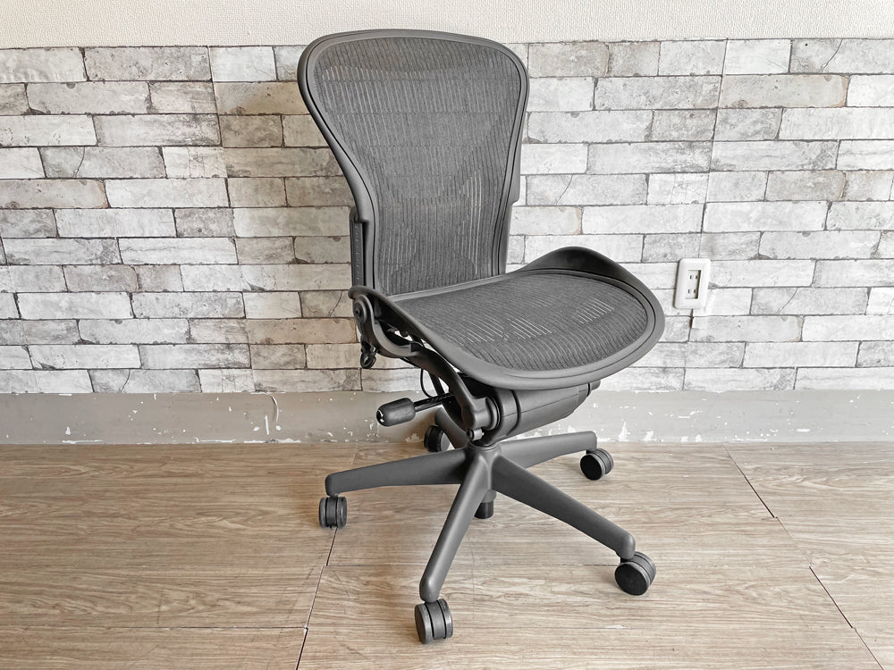 ハーマンミラー HermanMiller アーロンチェア ライト アームレス Aサイズ ポスチャーフィット クラシックカーボン グラファイトベース 中古品  買い取りしました。
