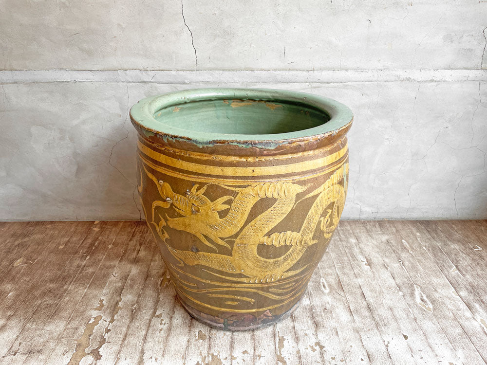 チャイナビンテージ Chinese Vintage ピータン甕 龍柄 壺 中国 ビオトープ 水槽 中古品 買い取りしました。