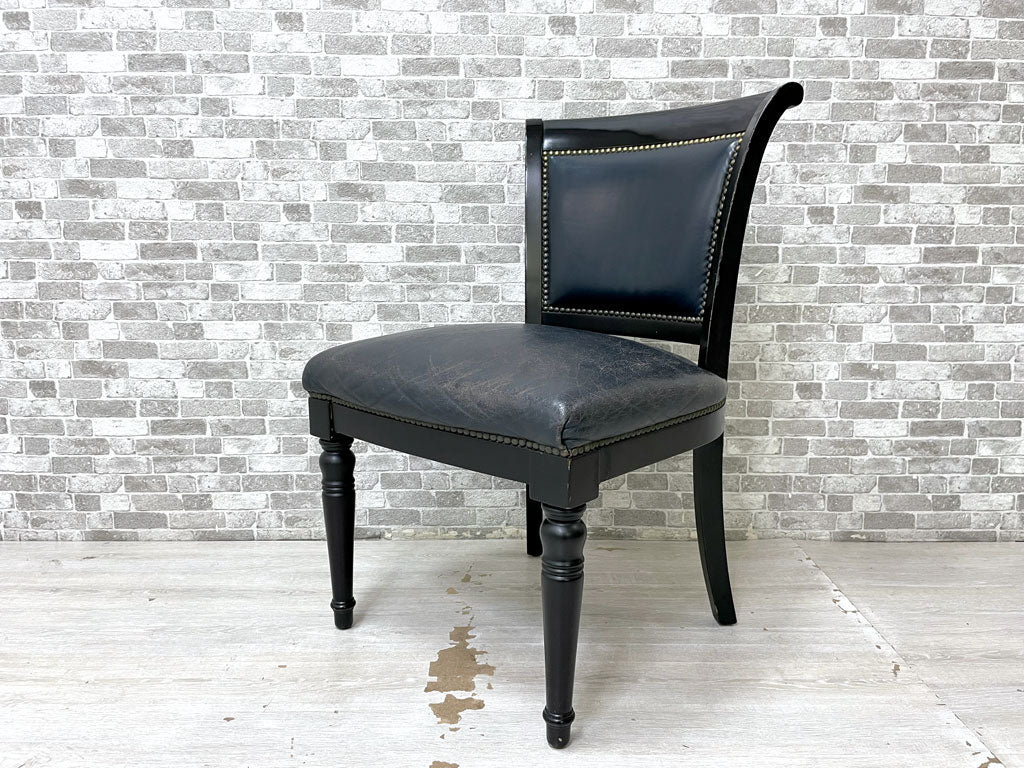 スランバーランド Slumberland ダイニングチェア ブラック 本革 鋲打 クラシカル 英国 IDC大塚家具取扱 中古品 買い取りしました。