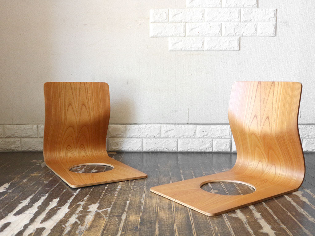 天童木工 TENDO 座椅子 ローチェア 2脚セット ケヤキ プライウッド 藤森健次 和モダン 合計定価￥48,400- 中古品  買い取りしました。