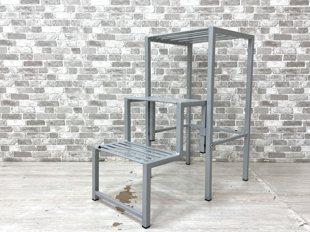 エミュー emu エアロ Aero 025 Stairs プランタースタンド サイドテーブル スチール ポール・ニューマン Paul Newman ミニマル モダン イタリア 中古品 買い取りしました。