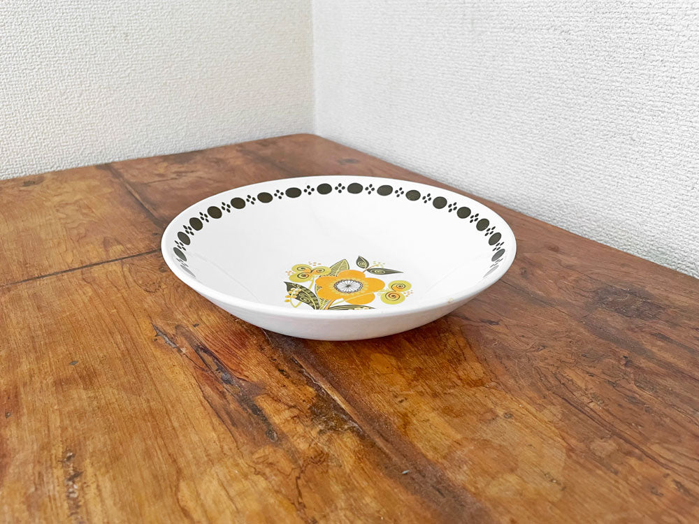 スタヴァンゲルフリント Stavangerflint シリヤン Siljan サラダボウル Φ19.5cm ノルウェー 北欧ビンテージ 中古品  買い取りしました。