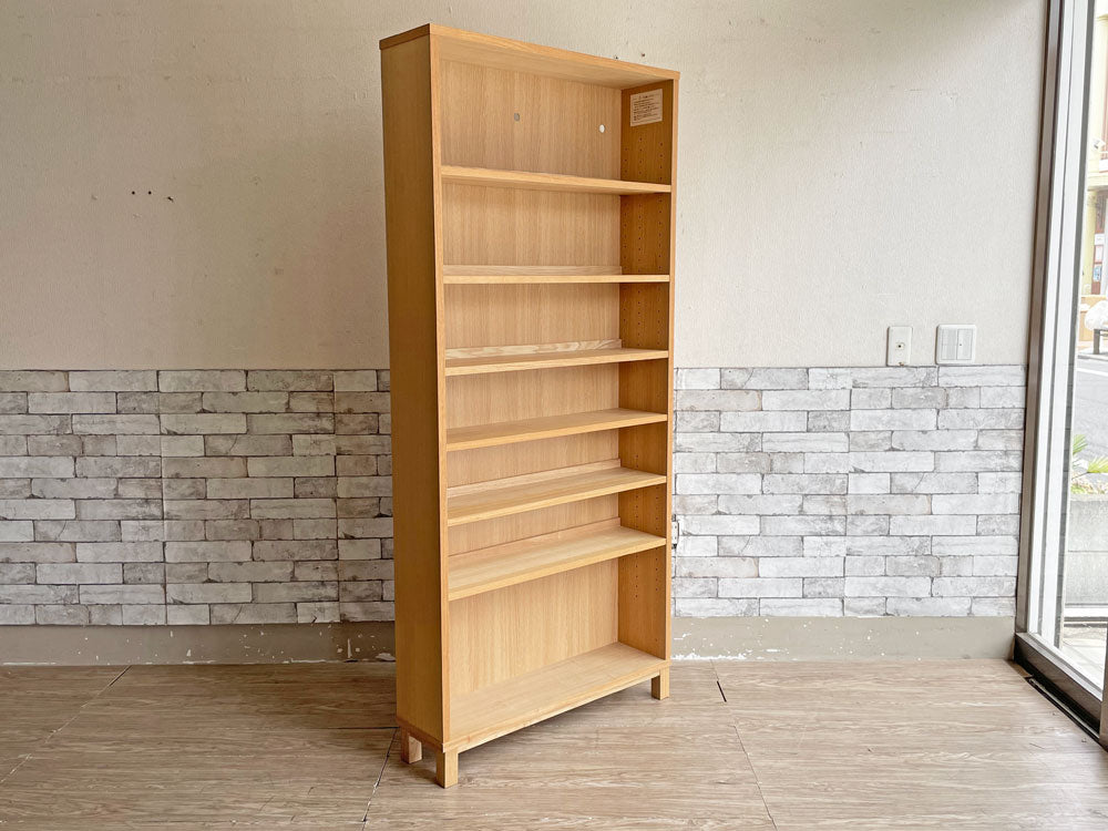無印良品 MUJI タモ材 組み合わせて使える木製収納 ミドルタイプ D21cm 棚板6枚 ブックシェルフ 廃番 中古品 買い取りしました。
