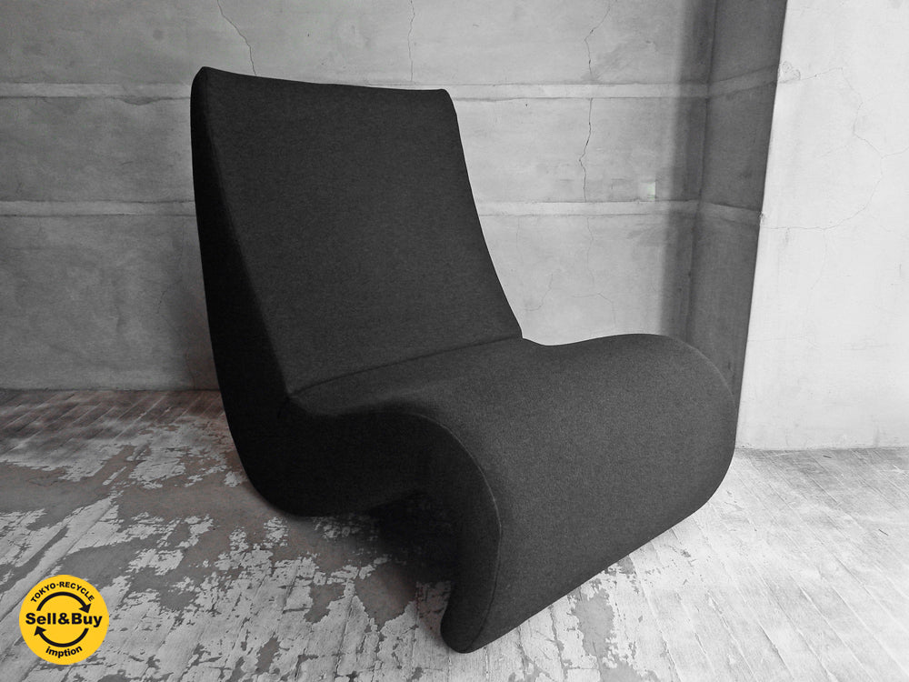ヴィトラ vitra アムーベ Amoebe ヴェルナーパントン Verner Panton ラウンジチェア ブラック♪ 中古品 買い取りしました。