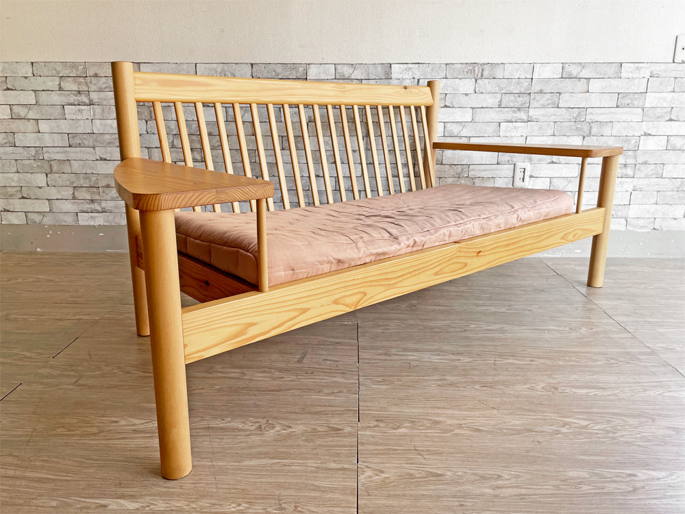 飛騨産業 HIDA エトナ ETNA 2.5P ソファ 圧縮杉ｘブナ材 EM106SO ヌーボラ カバーリングファブリック エンツォ・マーリ Enzo Mari 廃番モデル 参考定価33万円 中古品  買い取りしました。