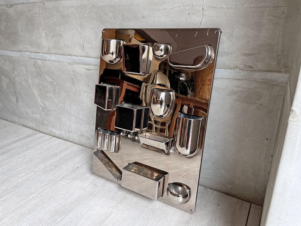 ヴィトラ vitra. ウーテンシロ2 Uten.Silo2 リミテッドカラー クローム 2003年限定 インゴ・マウラー＆ドロシー・ベッカー スペースエイジ 中古品 買い取りしました。