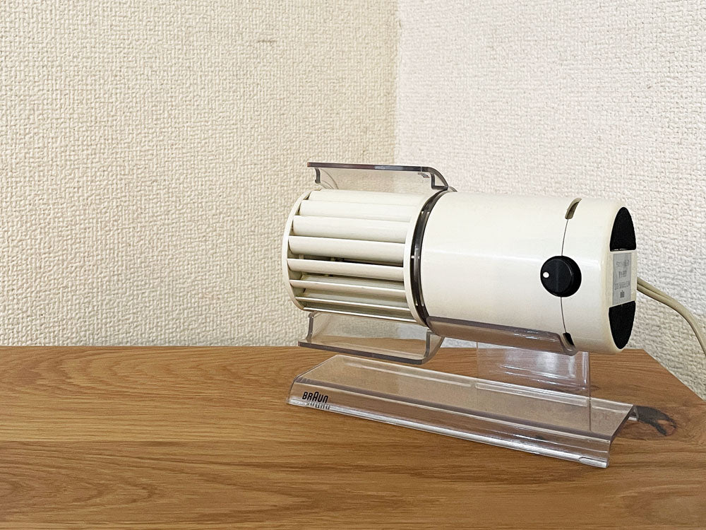 ブラウン BRAUN デスクファン HL-70 卓上扇風機 ホワイト スタンド付 ラインホルド・ヴァイス ビンテージ スペースエイジ 動作確認済  中古品  買い取りしました。