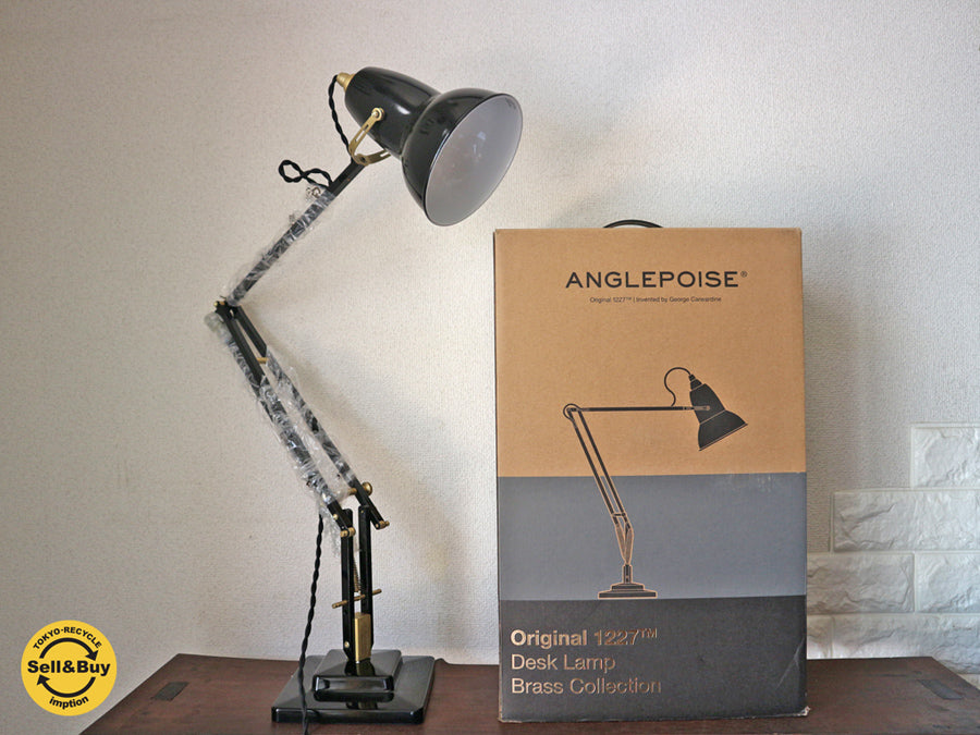 アングルポイズ ANGLEPOISE 