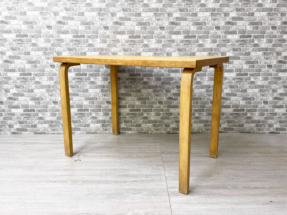 アルテック artek 80B ダイニングテーブル バーチ材 100×60 アルヴァ・アアルト ビンテージ フィンランド 廃番 希少 中古品 買い取りしました。