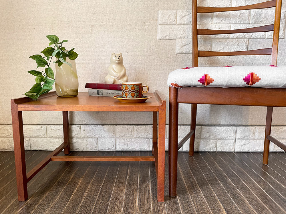 ブロードブラインドハイム Brode Blindheim チーク材 サイドテーブル オットマン スツール W53cm イングマール・レリング ノルウェー 北欧ビンテージ ～1台で何役も～