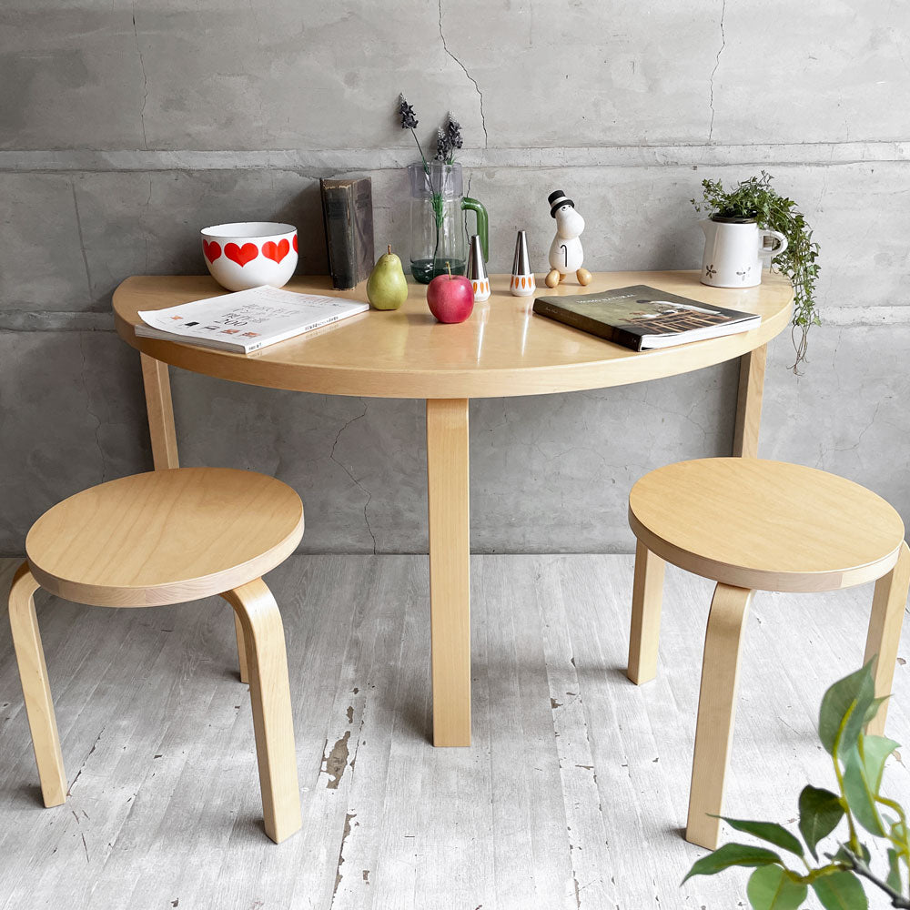 アルテック Artek テーブル 95  ＆ スツール 60  ウスタヴァ Ystava  バーチ材 ナチュラルラッカー  アルヴァ・アアルト 北欧 フィンランド ～どんな天気でも途切れない癒しを～