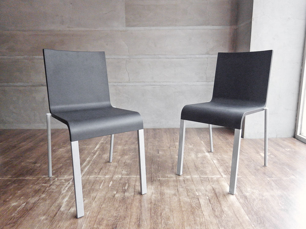ヴィトラ vitra. ゼロスリー .03 ダイニングチェア スタッキングチェア 2脚セット ベーシックダーク Maarten Van Severen 合計定価125,400円 中古品 買い取りしました。