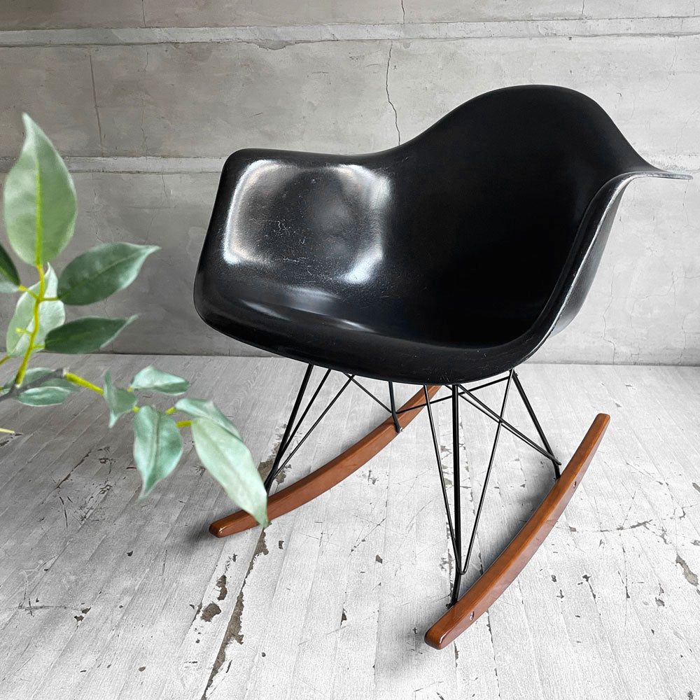 ハーマンミラー Herman Miller アームシェルチェア セカンド 2nd ビンテージ FRP ダークトーン ロッカーベース イームズ ミッドセンチュリー 希少カラー ～褪せない価値、深まる魅力～
