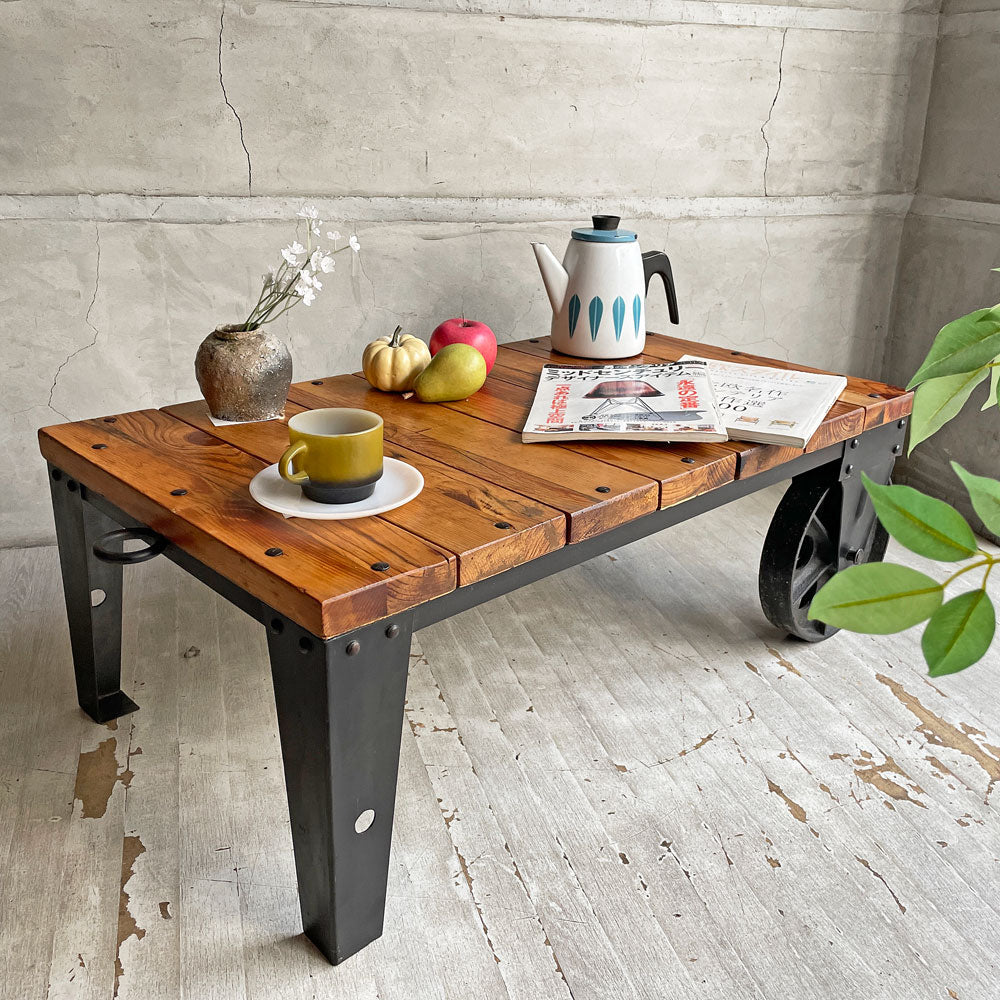 【学芸大学店】ジャーナルスタンダードファニチャー j.s.F ブルージュドリー BRUGES DOLLY ローテーブル コーヒーテーブル 古材 アイアン インダストリアル 廃番 ♪ 買取させていただきました。