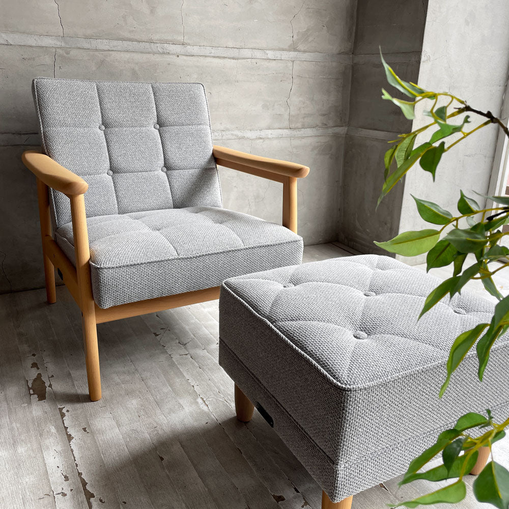 【学芸大学店】カリモク60 karimoku60 Kチェア 1シーター ＆スツールソファ 1P ミストグレー  一人掛け ファブリック ブナ材 ピュアビーチカラー レトロモダン ミッドセンチュリー ♪ 買取させていただきました。