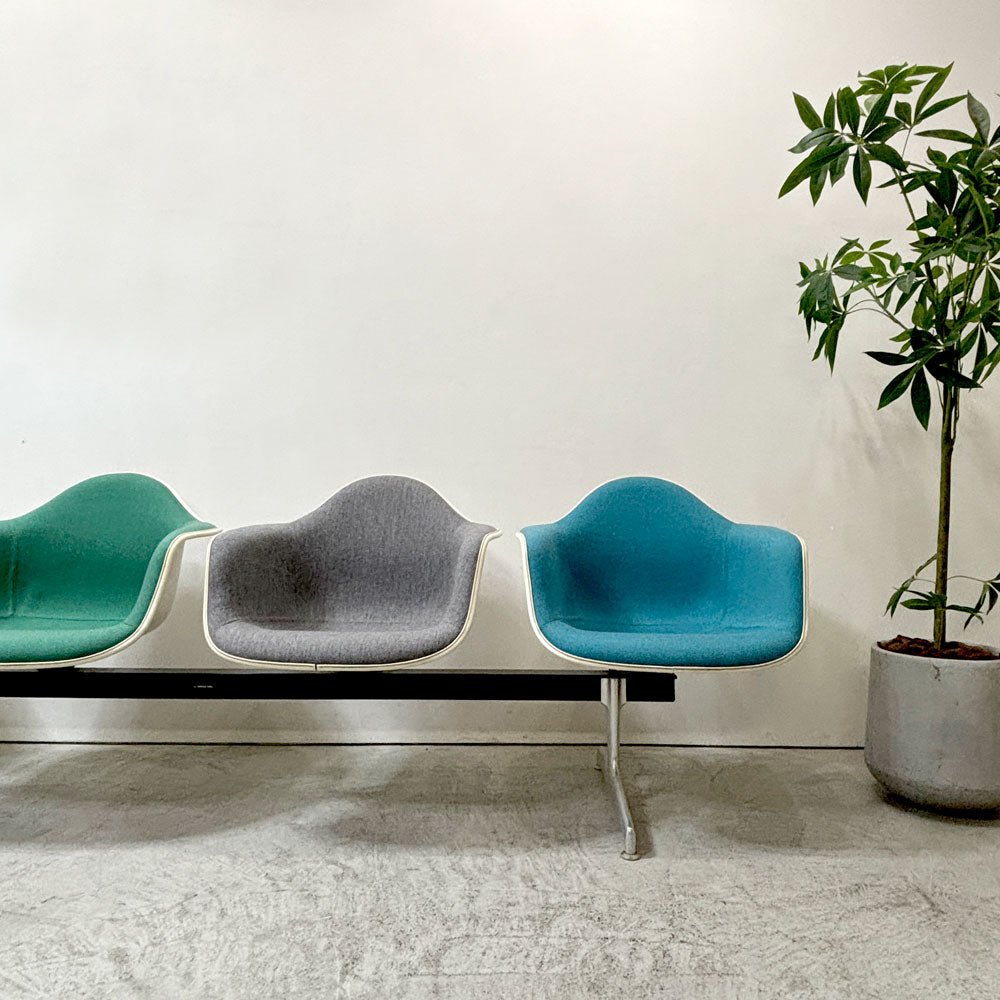 ハーマンミラー Herman Miller ビンテージ エアポートベンチ タンデムシート 4連 アームシェル 2nd ファブリック イームズ 希少 ～日常のトランジット～