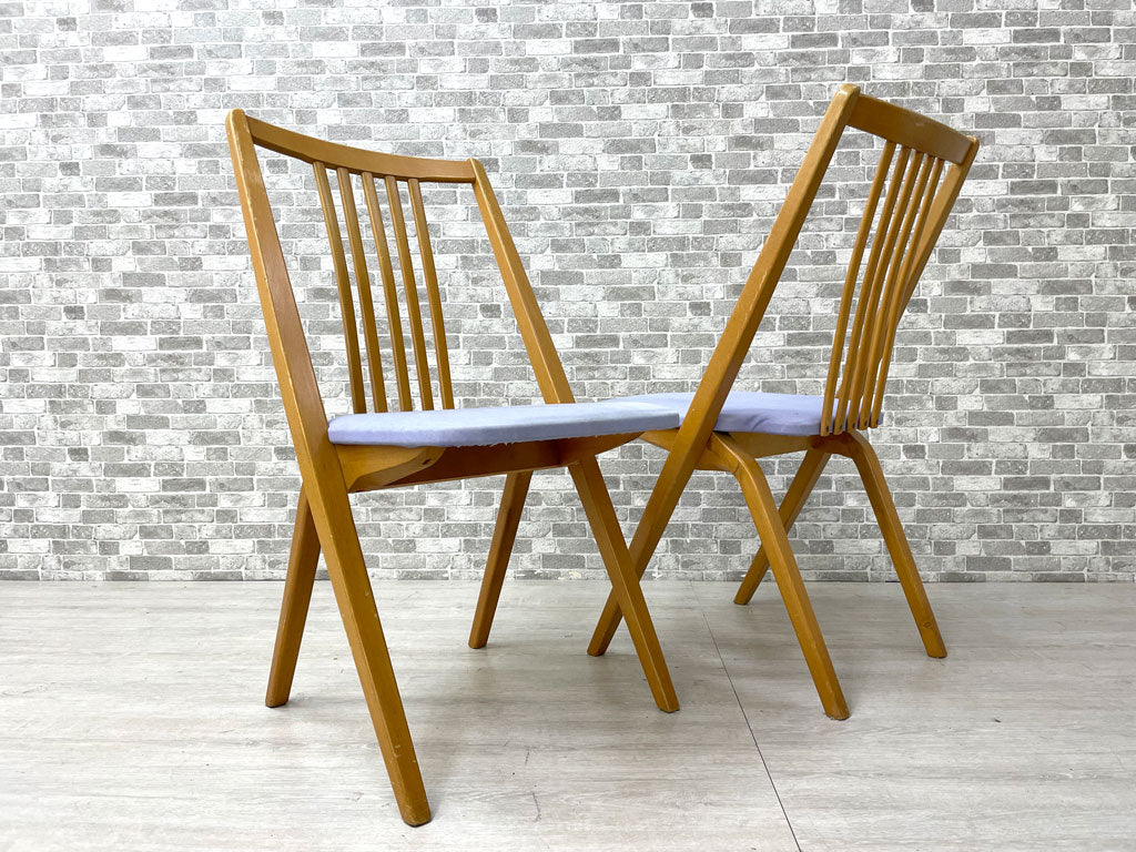 Gottfrid Karlsson & soner クロスレッグ ダイニングチェア Svante Skogh スウェーデンビンテージ ロイズアンティークス Lloyd's Antiques 中古品 買い取りしました。