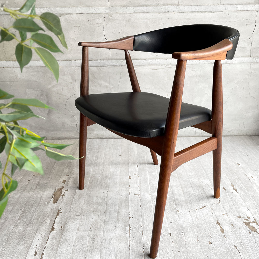 【学芸大学店】ファーストラップ FARSTRUP アームチェア Model 213 ダイニングチェア アフリカンチーク材（アフロモシア） ビニールレザーシート Thomas Harlev デンマーク 北欧ビンテージ ♪ 買取させていただきました。