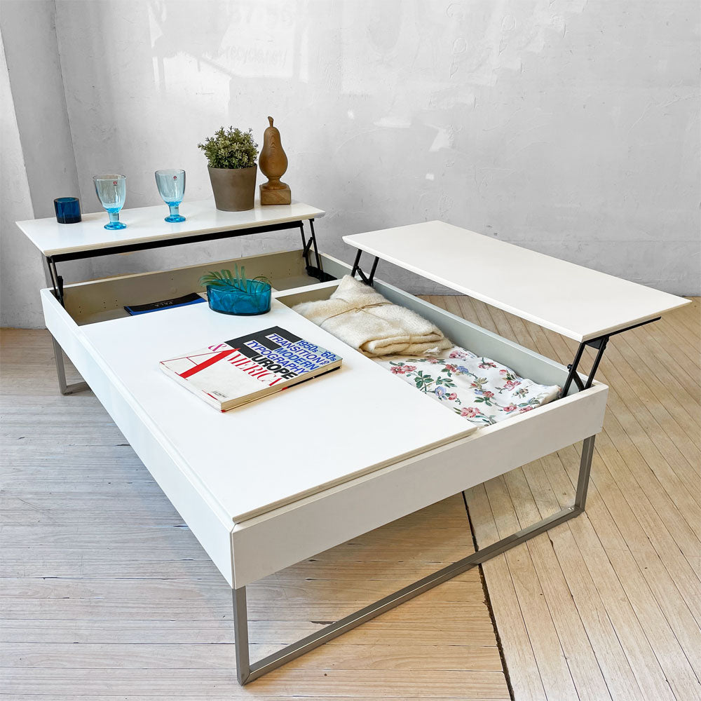 ボーコンセプト BoConcept シヴァ Chiva コーヒーテーブル リフトアップテーブル マットホワイト～スタイリッシュに纏める～