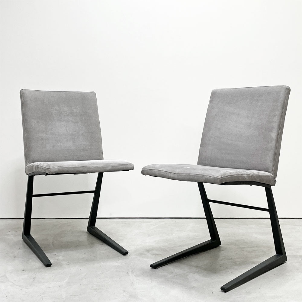 【祖師ヶ谷大蔵店】ボーコンセプト BoConcept マリポサ Mariposa ダイニングチェア 北欧家具 デンマーク モダンデザイン 買取させていただきました。