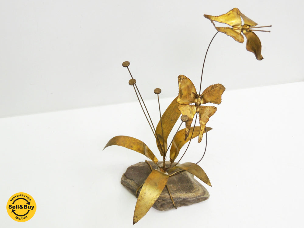 USビンテージ 真鍮 × 石 オブジェ 蝶 植物 ミッドセンチュリー 中古品 買い取りしました。