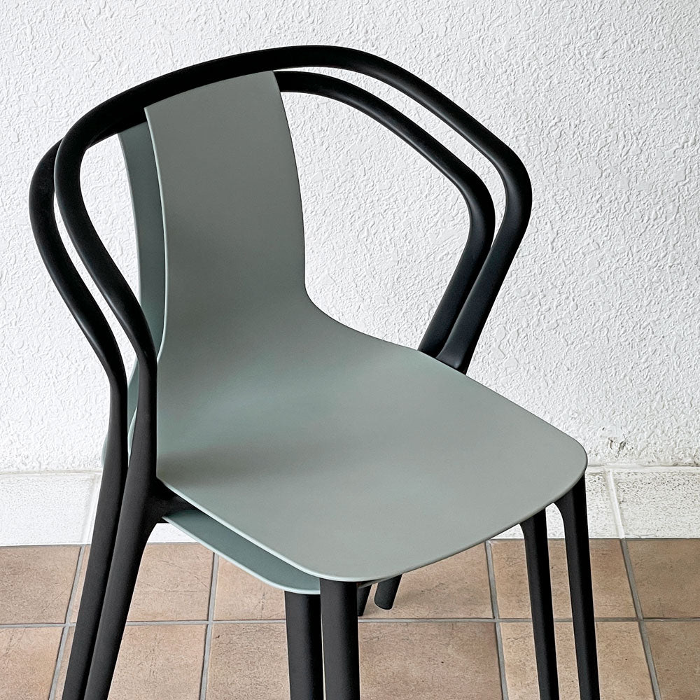 【用賀店】ヴィトラ Vitra ベルヴィルチェア Belleville Chair アームチェア ダイニングチェア スタッキングチェア モスグレー ロナン & エルワン・ブルレック 買取させていただきました。
