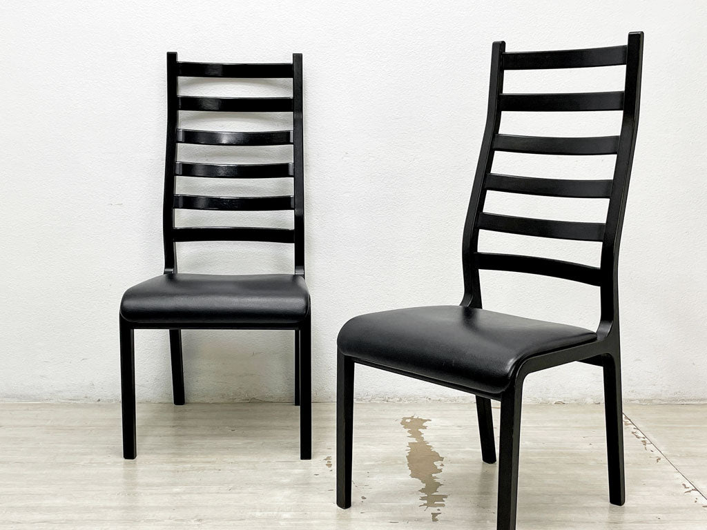 天童木工 Tendo ラダーバック チェア ladder back ダイニングチェア ハイバック T-5276 サペリ材 菅沢光政 コマ入れ成形 軽量 ブラックペイント 中古品 買い取りしました。