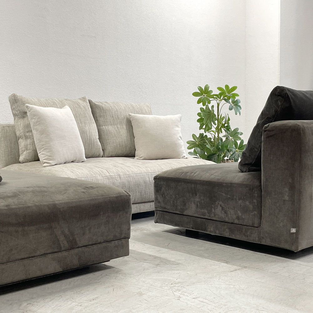 【登戸BASE店】アイラーセン eilersen リグ RIG システムソファ 3点 買取させていただきました。