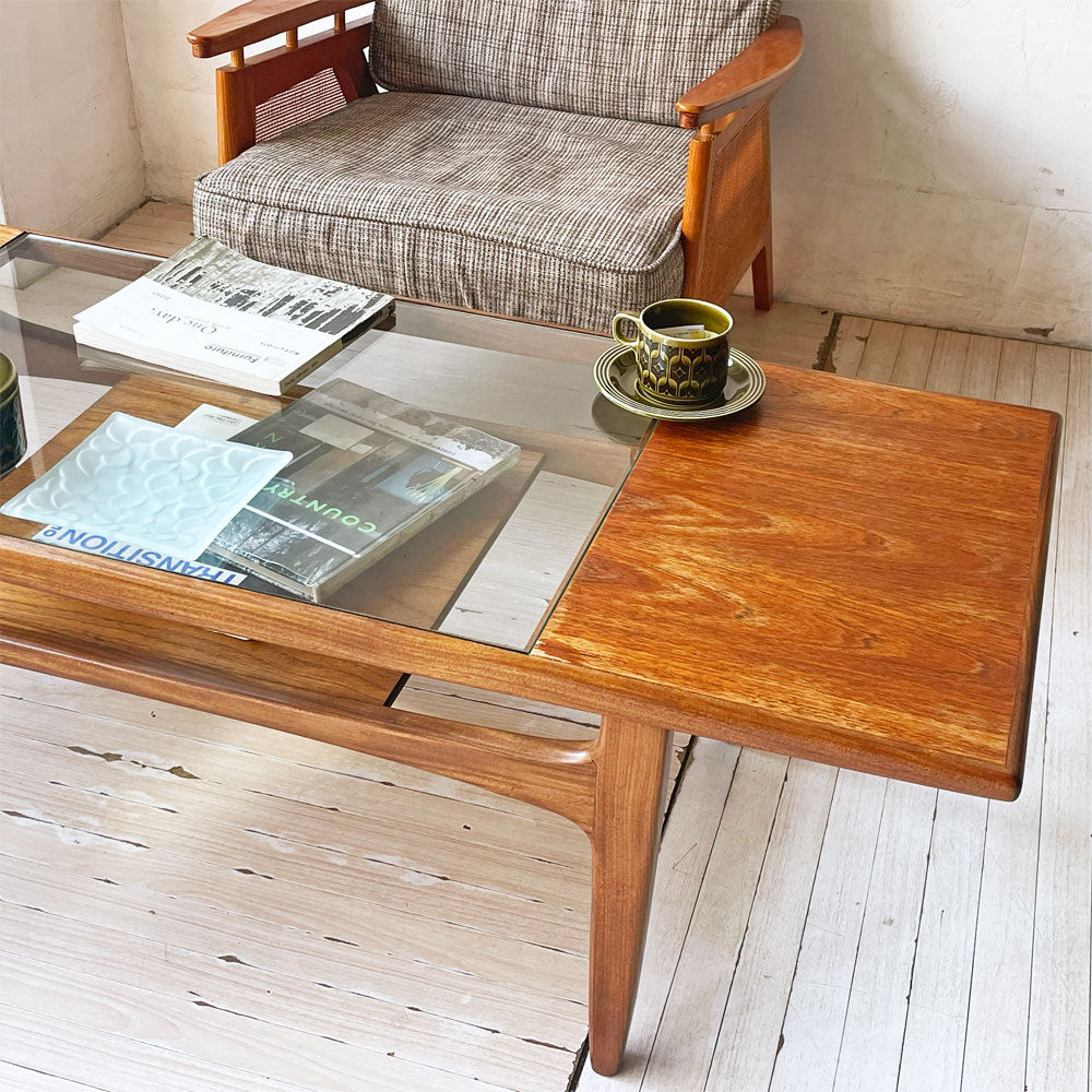 エベネゼル グーム Ebenezer Gomme ジープラン G-PLAN チーク材 ガラストップ コーヒーテーブル～魅せる拘り～