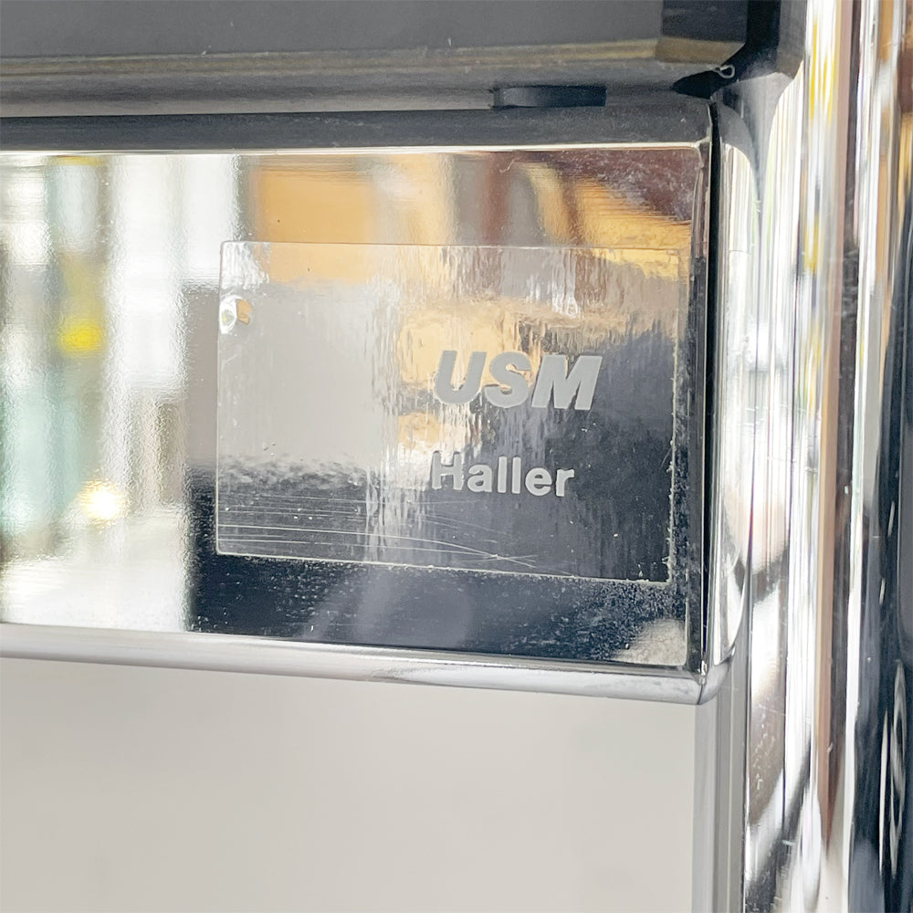USMモジュラーファニチャー USM Haller USMハラーテーブル ワーキングデスク ダイニング チャコールリノリウム アジャスター 高さ調整機能付 スイス～いつもとは少し違う～