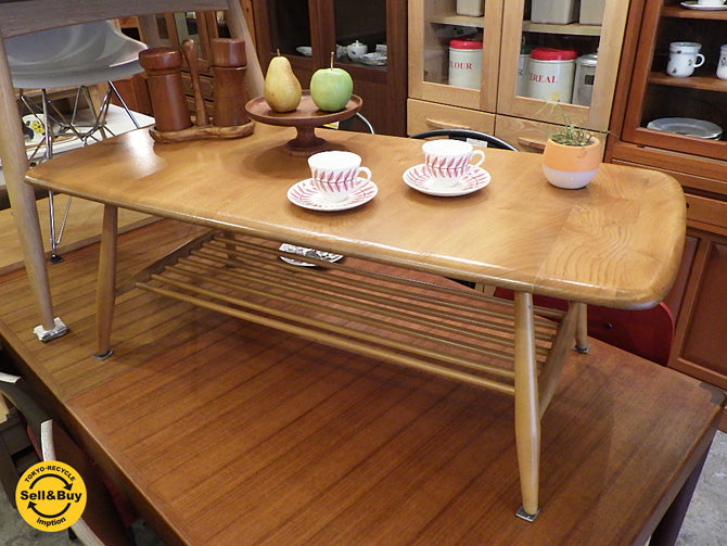 アーコール ERCOL ビンテージ コーヒーテーブル / センターテーブル 無垢エルム材 ～温もりと味わい深さが魅力のアーコールのビンテージ家具～ 【 買取と販売とレンタルのお店 】