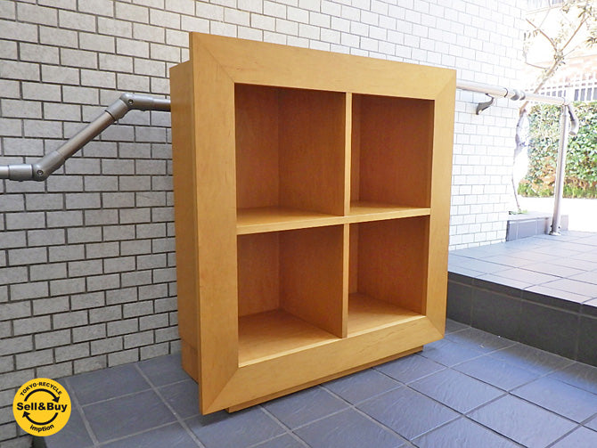 イデー IDEE スクエア SQUARE オープンシェルフ 2列2段 メープル材  ～メープル材の艶のある杢目が高級感を漂わせるシェルフ～ 【 買取と販売とレンタルのお店 】