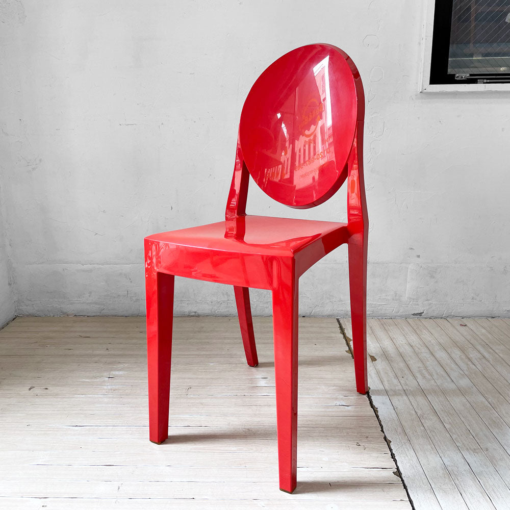 【下北沢店】カルテル Kartell ビクトリアゴースト VICTORIA GHOST レッド ダイニングチェア フィリップ・スタルク Philippe Starck イタリア 廃番カラー 買取させていただきました。