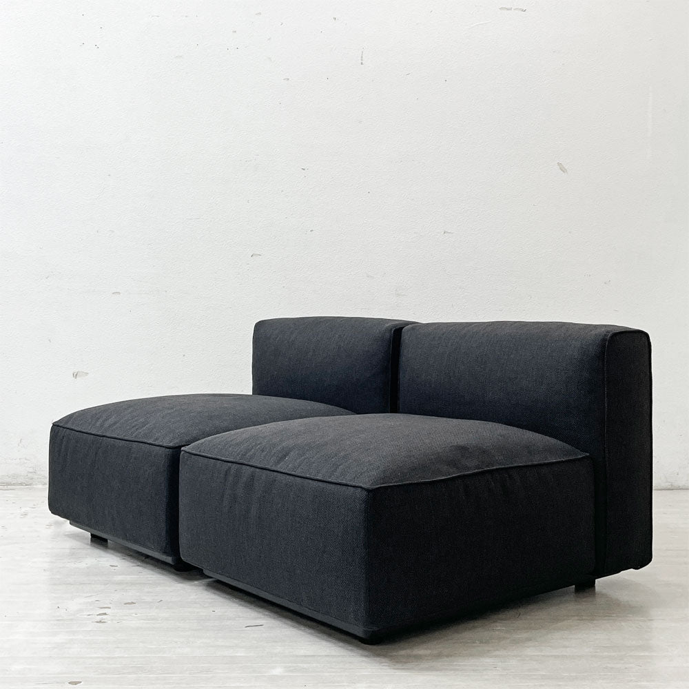 【祖師ヶ谷大蔵店】アルフレックス arflex オムニオ OMNIO ロータイプ アームレスソファ 2pセット イタリアモダン シンプルデザイン 買取させていただきました。