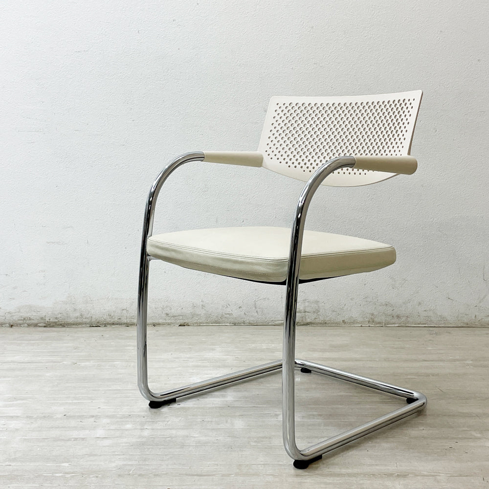 【祖師ヶ谷大蔵店】ヴィトラ vitra ビザビ2 Visavis2 アームチェア デスクチェア カンティレバー スタッキング不可仕様 アントニオ・チッテリオ 買取させていただきました。
