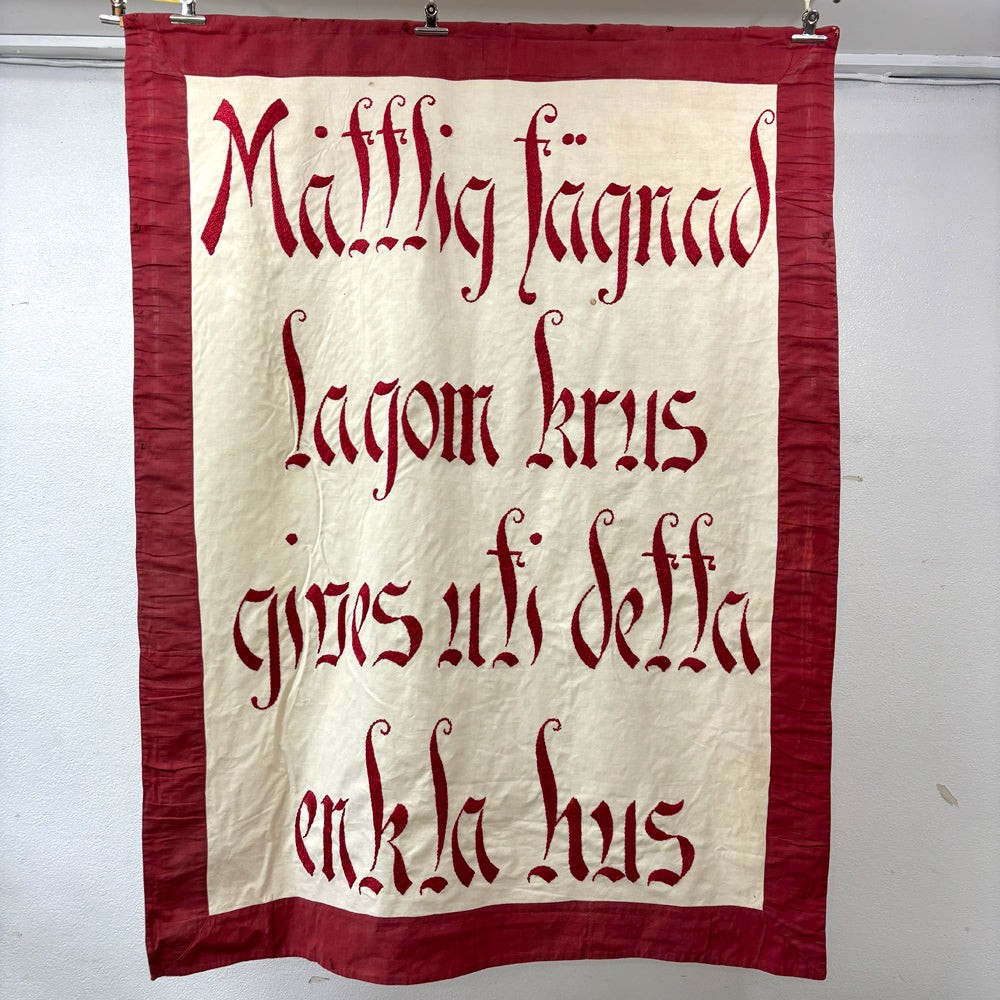 【祖師ヶ谷大蔵店】スウェーデンビンテージ Swedish Vintage タペストリー アルファベッド レッド 布製 ディスプレイ インテリア 北欧 買取させていただきました。