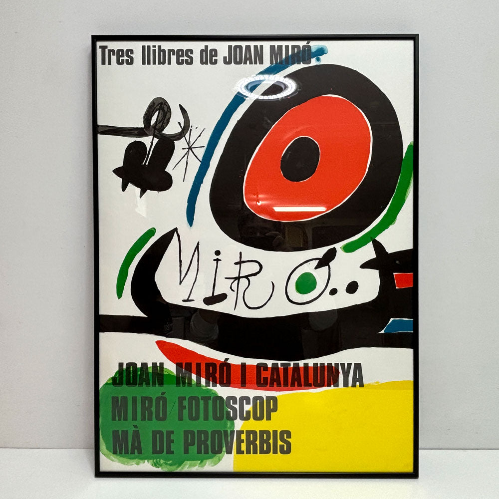 【祖師ヶ谷大蔵店】ジョアン・ミロ Tres llibres de JOAN MIRÓ 1970 限定5枚 リトグラフ アートフレーム ポスター 56.5×77cm 額装品 買取させていただきました。