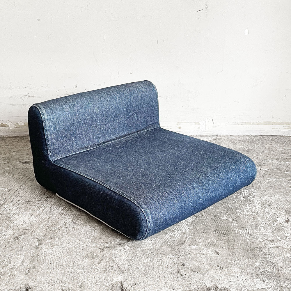 【自由が丘店】ジャーナルスタンダードファニチャー journal standard Furniture ケーススタディ座椅子 CASE STUDY ZAISU CHAIR カバーリング ネップデニム 廃番 買取させていただきました。