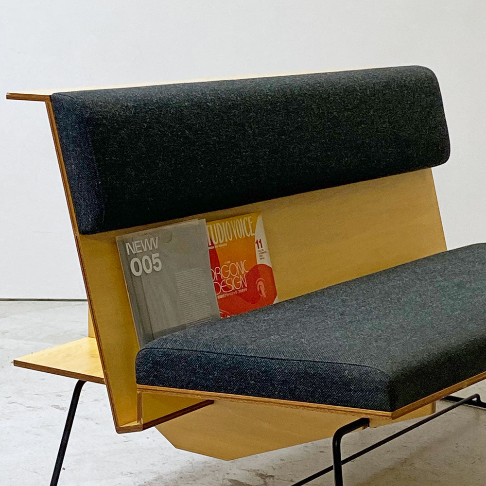 インテリアナス interior nasu マガジンラックベンチ MRB 1st 2Pソファ プライウッド × アイアンレッグ 佐藤徹 デザイン 平安工房取扱 ～空間を綴る～